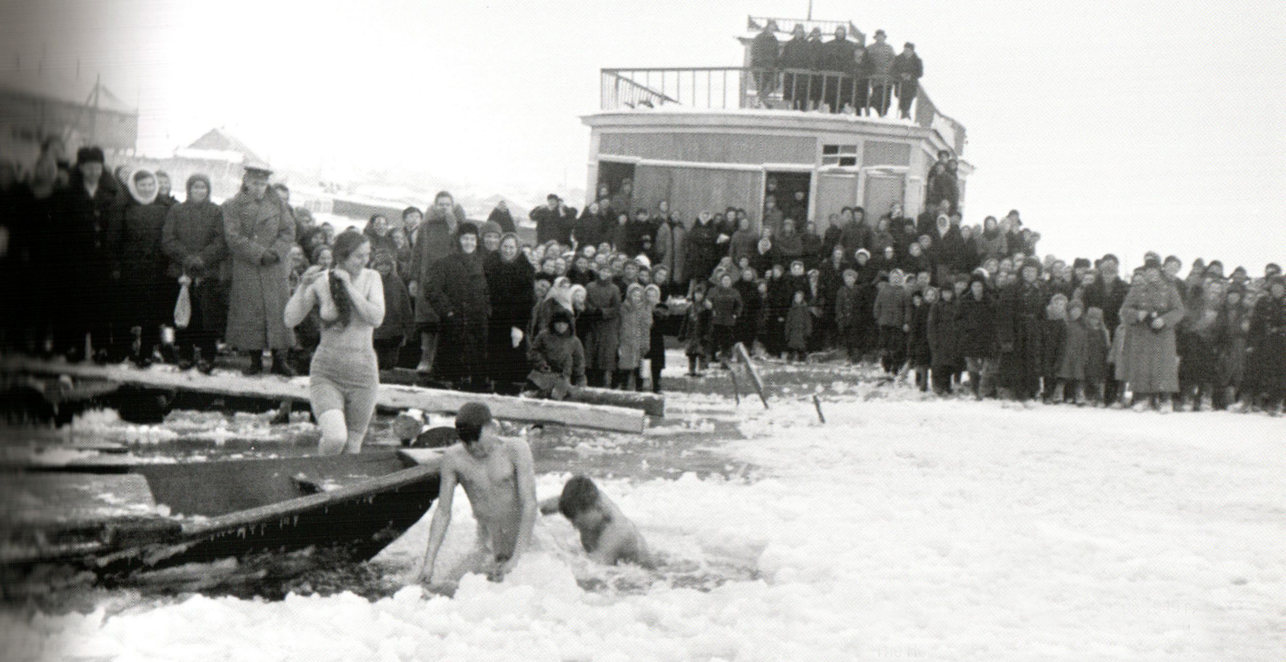 Саратов 1949 крещение